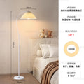 S-shaped black pole-off-white pleated page floor lamp [led warm light]