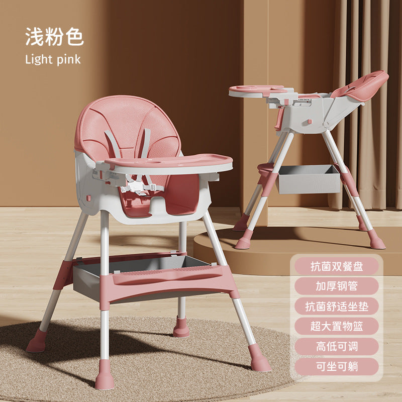 Baby Dining Chair Eating Foldable Portable Household Baby Learning Sitting Chair Children's Multifunctional Dining Table Seat Factory