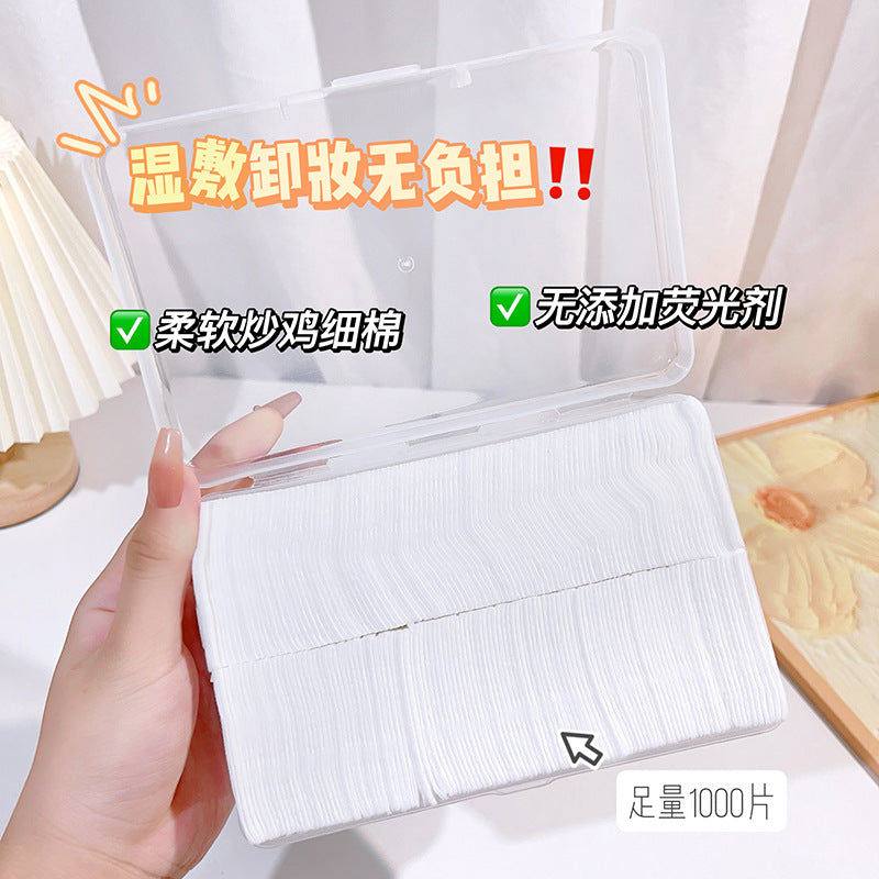 Colorful fenling boxed cotton pads thin 1000 pieces water-saving wet compress cotton comfortable soft makeup remover towel factory direct supply