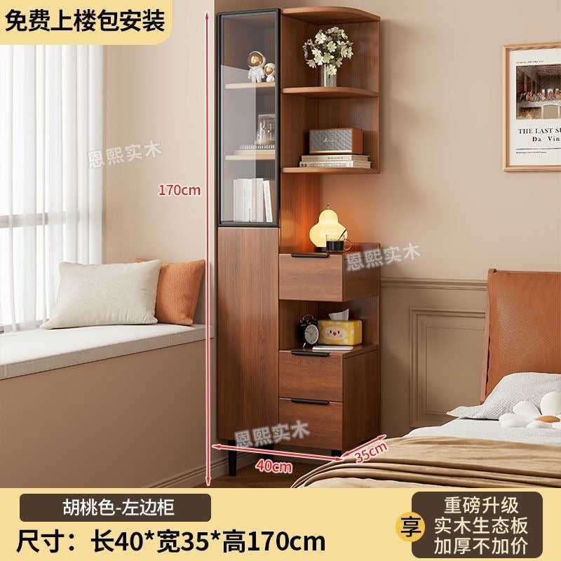 Solid wood bedside table storage cabinet for home bedroom modern casual tall cabinet bookshelf all-in-one small apartment ultra-narrow storage cabinet