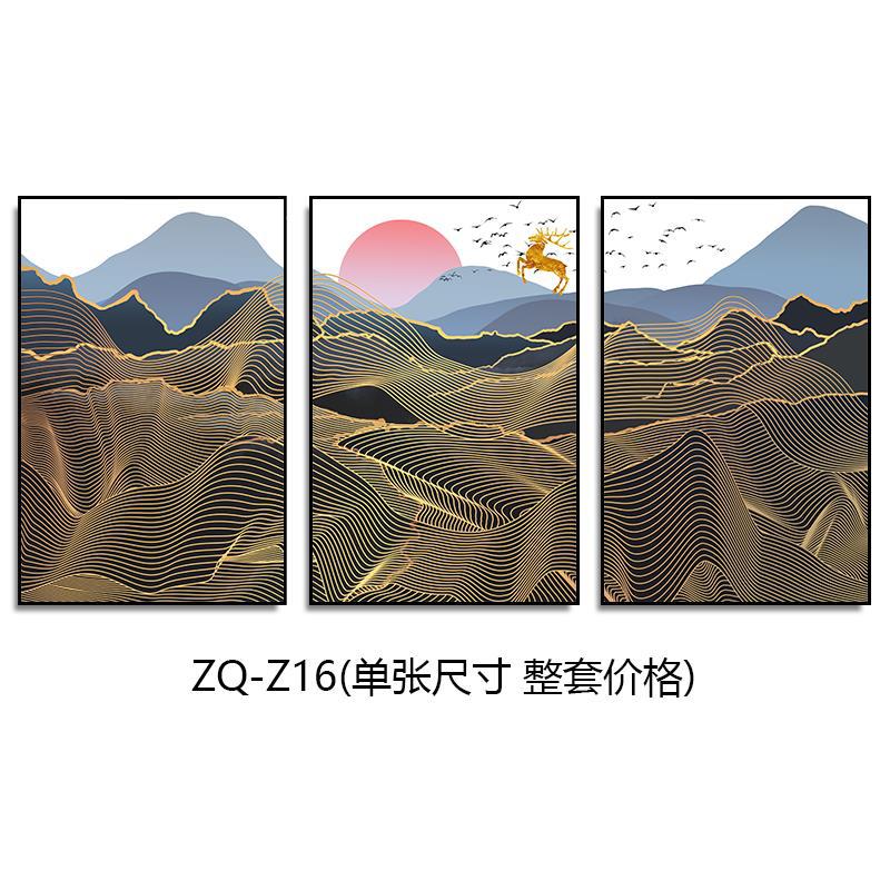 New Chinese style hotel wall decoration painting restaurant private room box mural hotel Chinese style tea room hot pot shop hanging painting