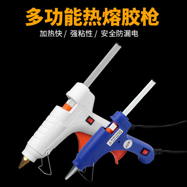 Handmade hot melt glue gun glue stick hot melt glue household high sticky strong hot melt stick 7-11mm glue grab hot glue heat capacity gun