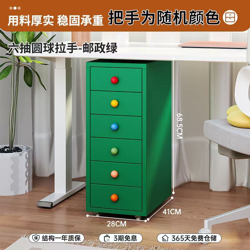 Wrought iron storage cabinet - multi-tier drawer unit for living room, bedroom, and girls' room - cute and practical floor-standing combination storage cabinet