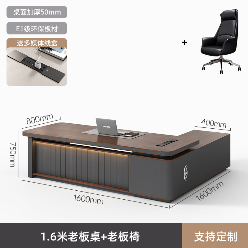 Saint li accessible luxury boss president manager supervisor desk executive desk casual modern thickened paint office desk chair