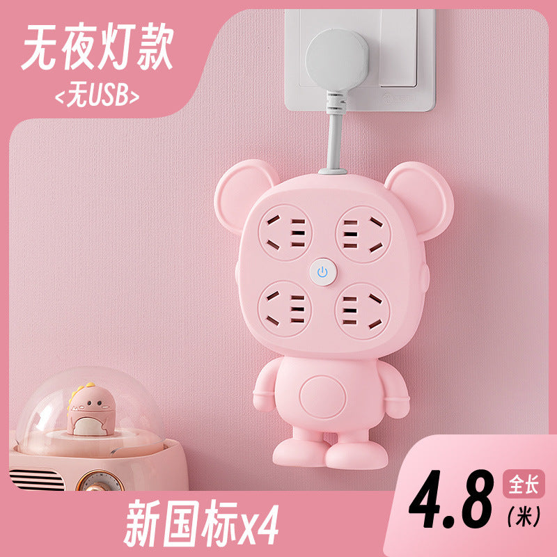 Night light socket converter panel multi-hole plug strip multi-slot plug plate with cord cute multi-function one-to-multi plug