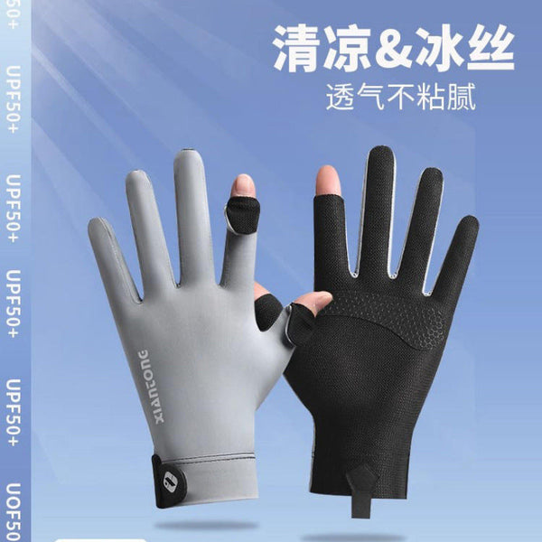 25 years of new men's sunscreen flip half-finger gloves, driving fishing, riding anti-ultraviolet anti-skid touch screen gloves