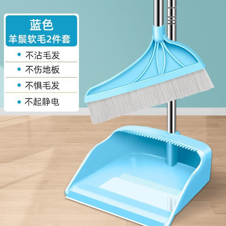 Wool bristle broom and dustpan combo set - household broom  - non-stick hair & soft bristle sweeper