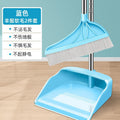 Wool bristle broom and dustpan combo set - household broom  - non-stick hair & soft bristle sweeper