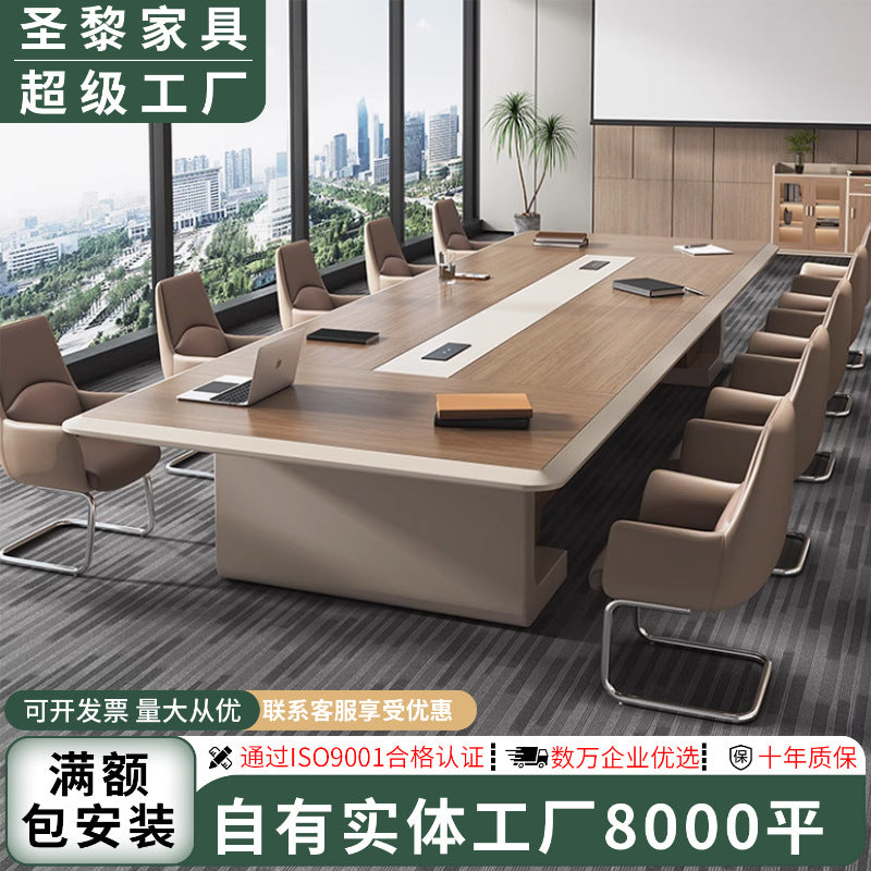 Saint li painted conference table long table high-end large conference room bench meeting and negotiation table and chair combination