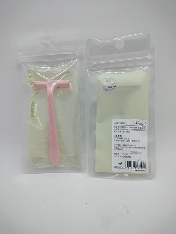 Shaving knife, anti-scratch armpit and leg hair, private parts, eyebrow razor, razor, female hair remover, female beauty