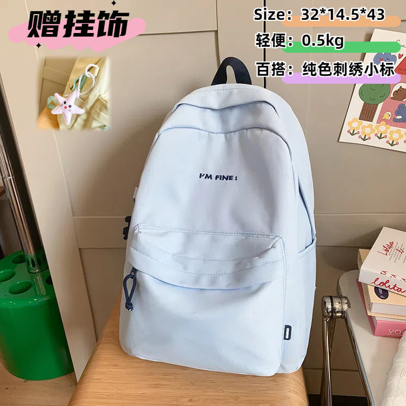 New 20l korean style solid color campus backpack - simple, large capacity, insulated, and stain-resistant backpack for college women