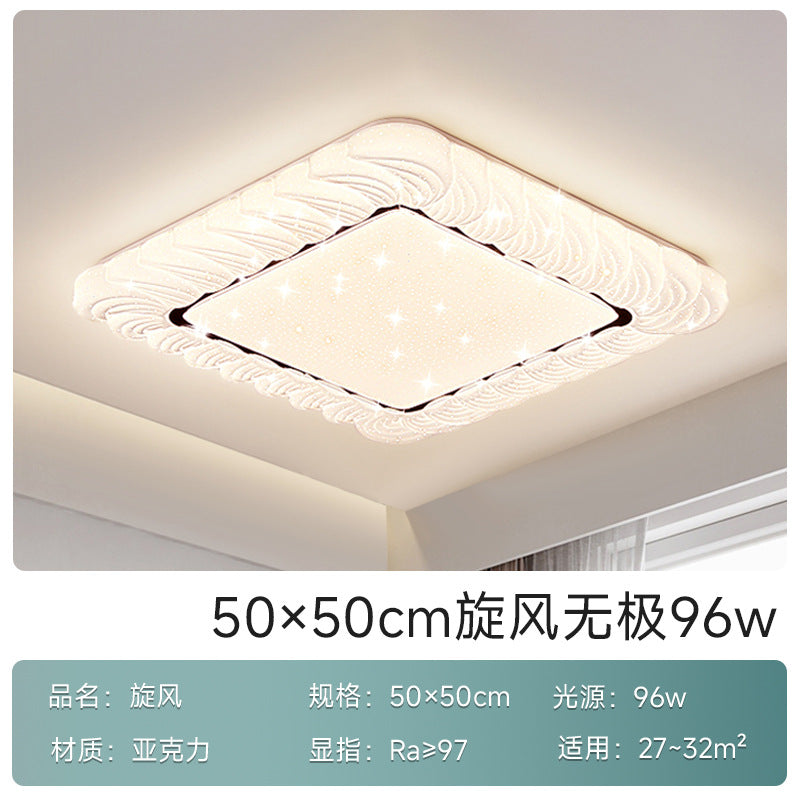 Cream wind bedroom light 2025 new living room ceiling light Internet celebrity LED room full spectrum eye protection Zhongshan lighting