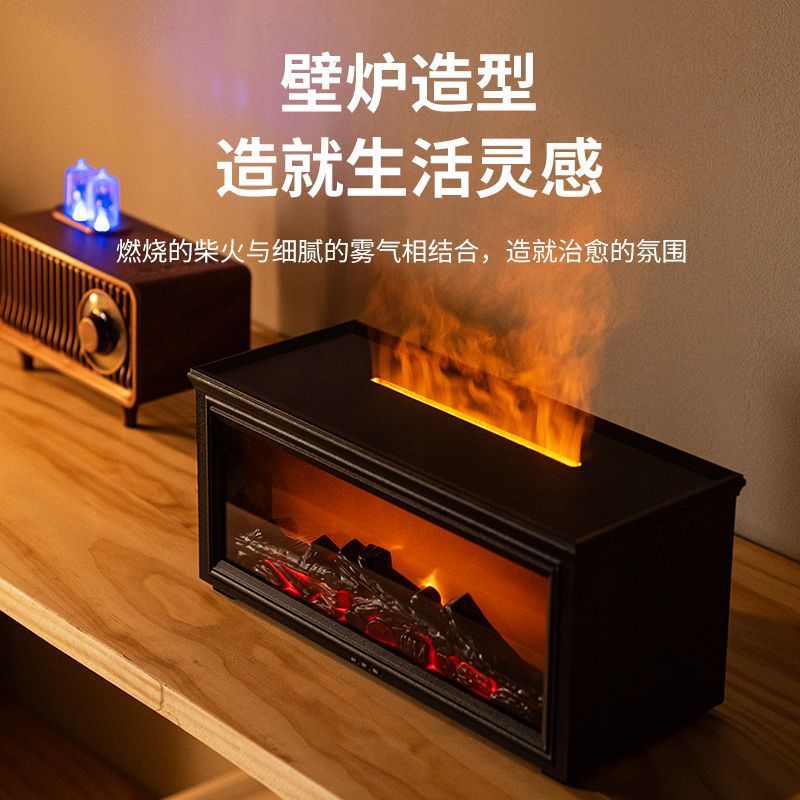 New fireplace simulation flame aroma diffuser humidifier - perfect for office, living room, bedroom, or desktop. features a small, color-changing ambient light