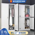 Employee locker factory four-door six-door shoe dormitory locker bathroom changing wardrobe with lock 24-door iron cabinet