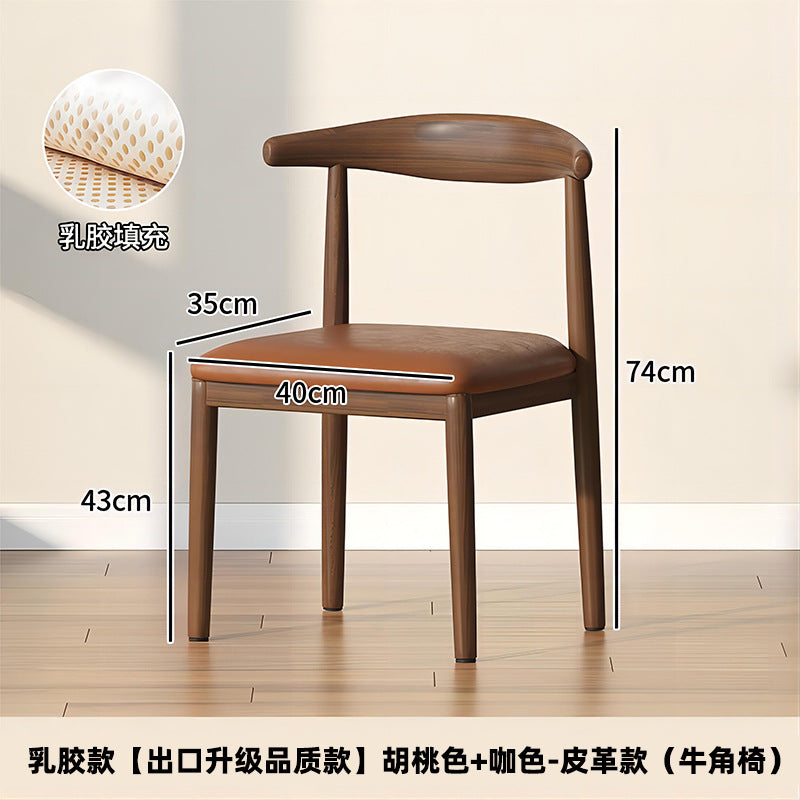 For homedining chair backrestcommercial horn restaurant tea chair taishi chair comfortable sitting tea table restaurant dining table stool