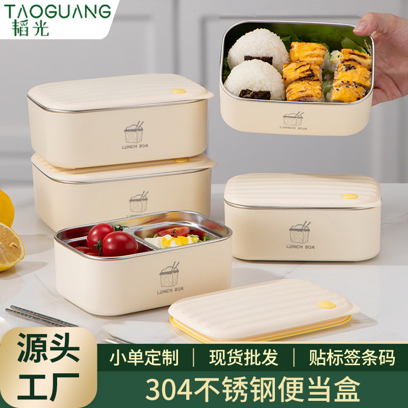 304 stainless steel compartment lunch box microwave heating lunch box office workers and students bringing meals multi-layer lunch box
