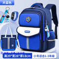 Small sky blue + (free charm + waterproof watch + tutoring bag)