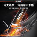 Electric saw logging saw for home small handheld chain saw high power woodworking saw blade electric saw firewood saw tree artifact