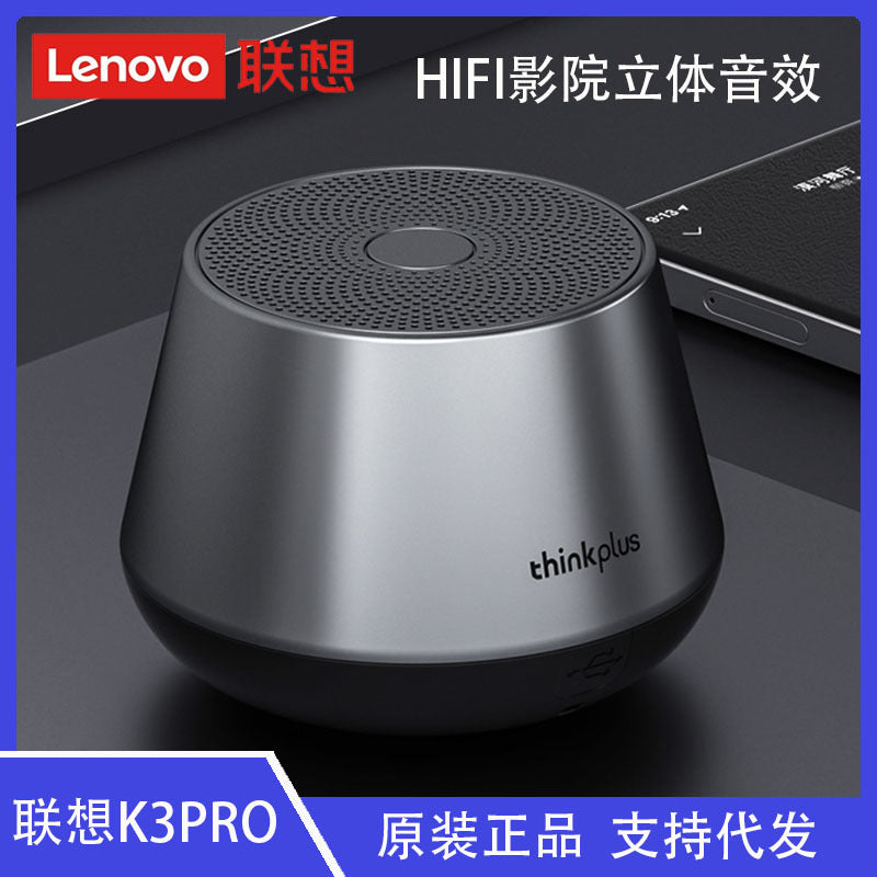 Lenovo thinkplus k3pro wireless tws bluetooth audio subwoofer volume portable hifi speaker