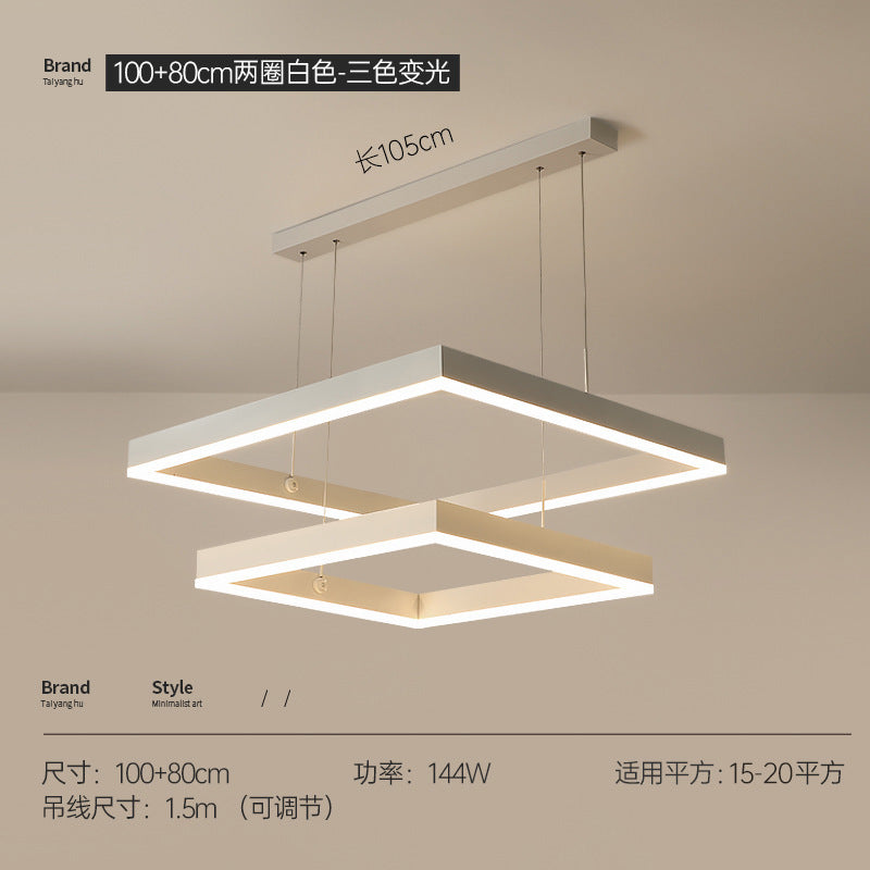 Living room chandelier Nordic lighting modern simple dining room minimalist white hall headlights atmospheric square living room main light