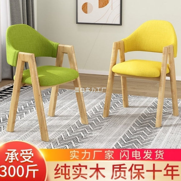Nordic pure solid wood chair dining chair household back chair fabric desk chair negotiation chair simple milk tea shop chair