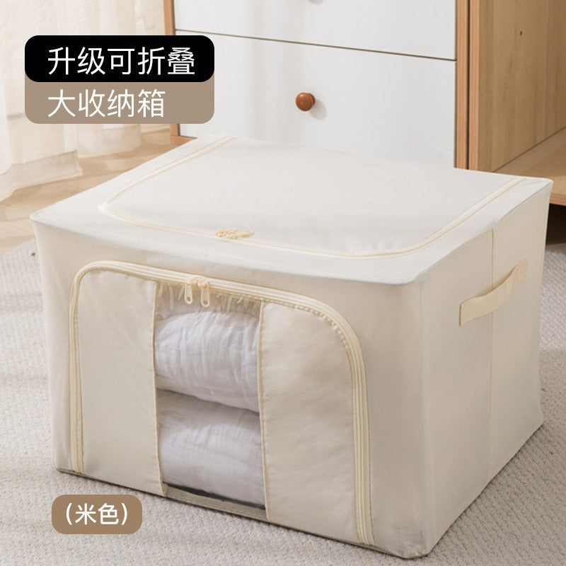 Household Oxford cloth steel frame clothing storage box Foldable storage box Moving quilt clothes wardrobe Baina box