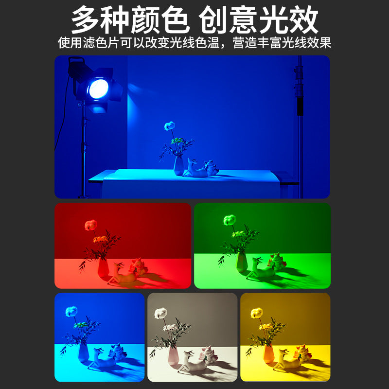 Cross-border custom four-leaf light baffle, Borong bayonet, standard cover, honeycomb flash, four-page light shield, color filter