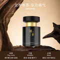 Custom car air freshener, long-lasting light fragrance, creative car interior perfume, oem fragrance with custom logo