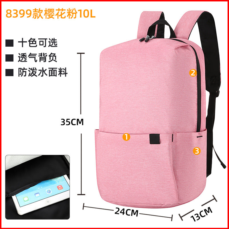 Solid color schoolbag girl Korean version light backpack female student cute Japanese leisure shopping travel small backpack
