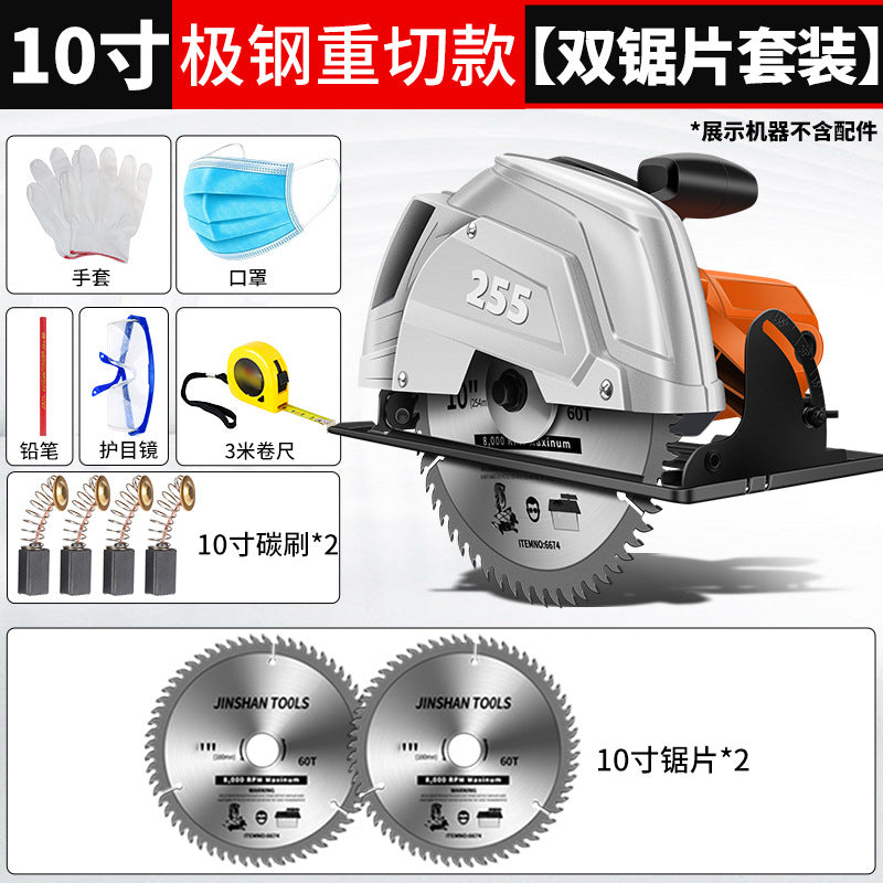 Chuangyi electric circular saw high power satchel cutting machine woodworking for home portable electric saw table saw multifunctional flip round