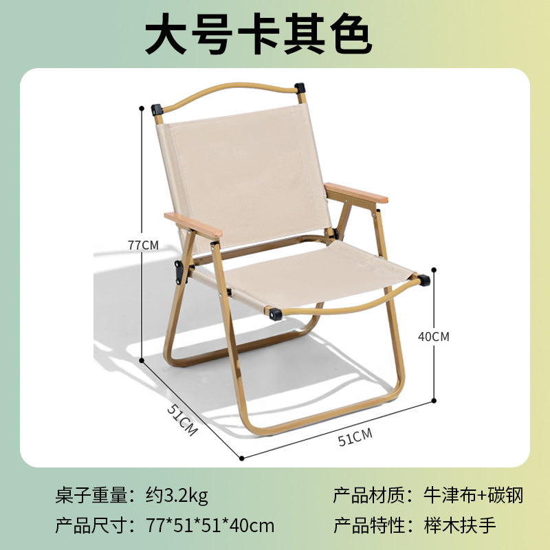 Outdoor foldable egg roll table camping style carbon steel lightweight table picnic equipment supplies table and chair set foldable