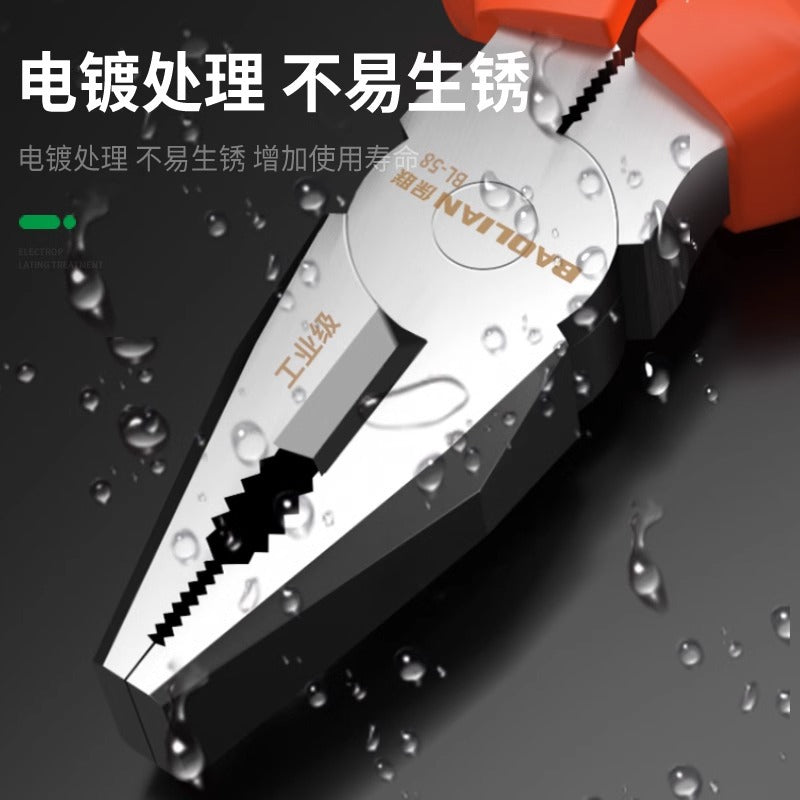 Baolian tiger pliers, wire cutters, multi-functional for home special tools, electrician's oblique tip, industrial grade pliers