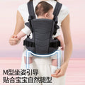 Factory direct: baby hip seat carrier - all-season, multi-functional, your ultimate baby wrapping solution