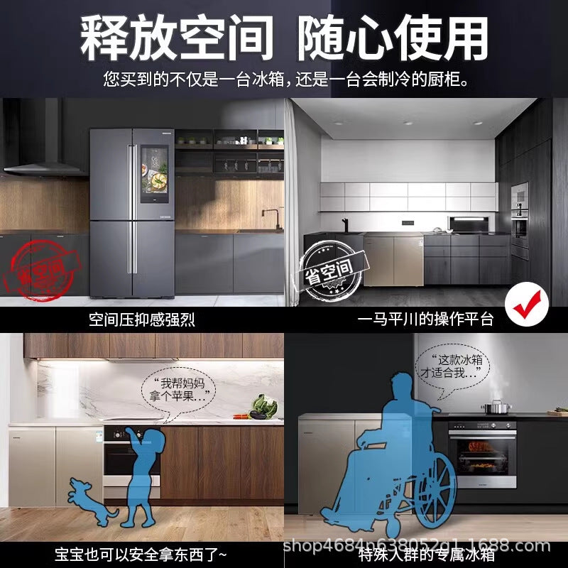 【tier 1 energy efficiency】royalstar 229l horizontal refrigerator, frost-free, inverter, built-in, home kitchen low cabinet
