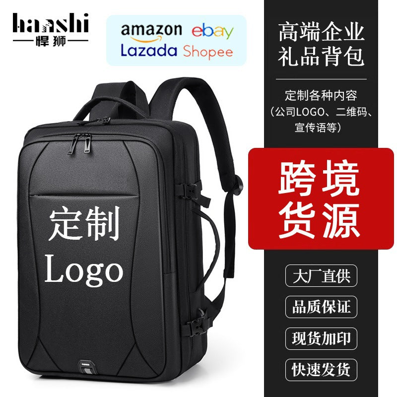 Cross-border custom logo men's fashion women's backpack, high-end commuting waterproof computer bag, lightweight travel backpack