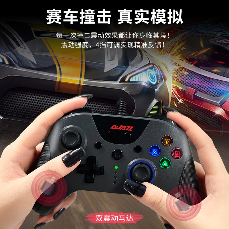 Heijue AG110 wired gamepad multi-platform support PC Xbox trigger vibration sensing