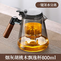 Walnut handle elegant cup high borosilicate glass teapot tea water separation cup tea water separation filter tea maker