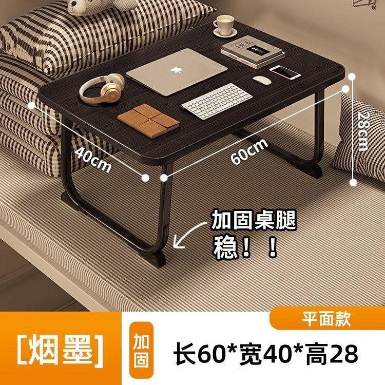 Foldable bed desk computer table - dorm room essential - student study table - floor-sitting small table - new small table