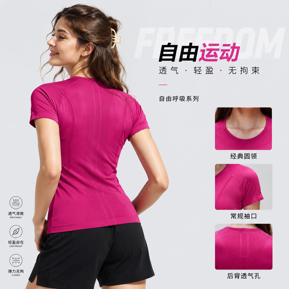 Spring/summer new women's short-sleeve crew neck sports t-shirt - running, fitness, slim-fit, breathable yoga top - s2067