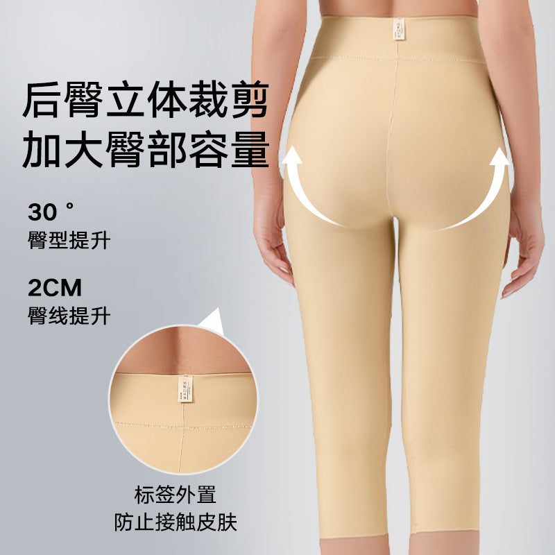 New arrival body shaping thigh pants, liposuction postoperative leg shaping pants, high waist tummy control pants, postpartum tummy control and butt lift shaping pants