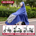 Raincoat raincoat electric vehicle motorcycle cycling anti-storm special thickened oxford cloth full body all-in-one waterproof cover