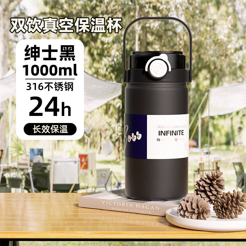 316 stainless steel thermos cup, good-looking female student straw dual-purpose cup, male car portable large-capacity water kettle