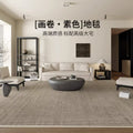 Plain carpet living room accessible luxuryclassy large house waterproof anti-fouling sofa blanket coffee table bedroom bedside blanket household floor mat