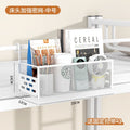 Dorm bedside hanging basket bedside storage rack no punching required college student bunk bed dormitory storage basket storage storage