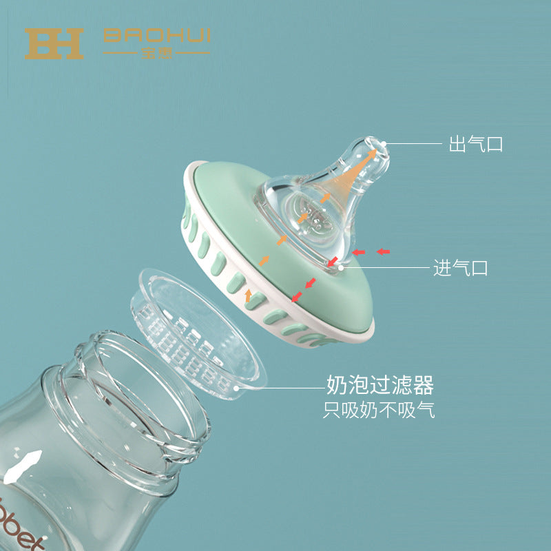 Baohui newborn baby big baby bottle ppsu fall-resistant wide diameter anti-colic newborn water bottle