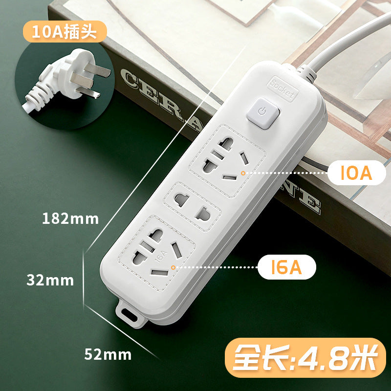 16a high-power 4000w multi-function power strip with socket converter for air conditioners, water heaters, induction cookers, and more