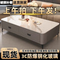 Soft-packed tv cabinet, living room, for home, small apartment, 2025, modern, casual, accessible luxury tea table, scandinavian floor-to-ceiling coffee table combination