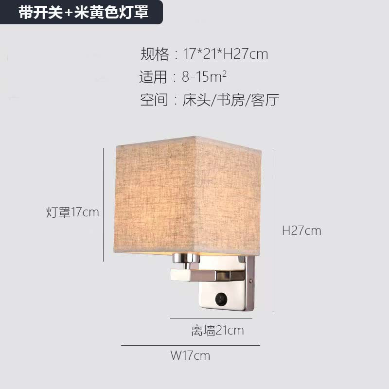 Hotel room aisle wall lamp - modern minimalist background wall bedroom bedside silver wall light - simple luxury style