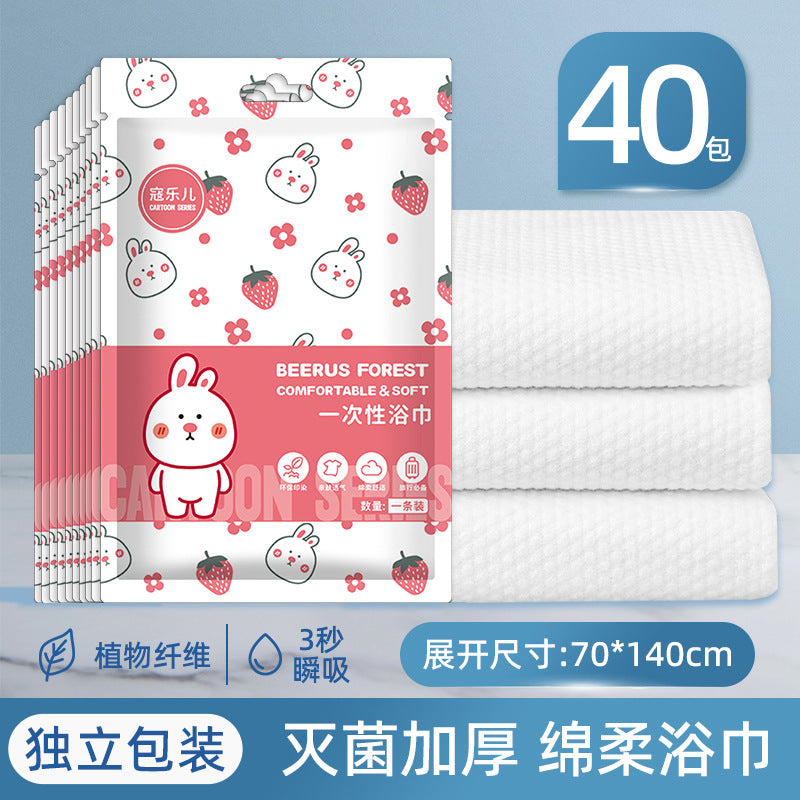 Disposable compressed towels for face washing - thickened, highly absorbent, large size - perfect for travel, business trips, and hotel stays - individually wrapped