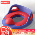 Kids toilet baby toilet seat boy girl toilet seat baby toilet portable auxiliary toilet seat wholesale